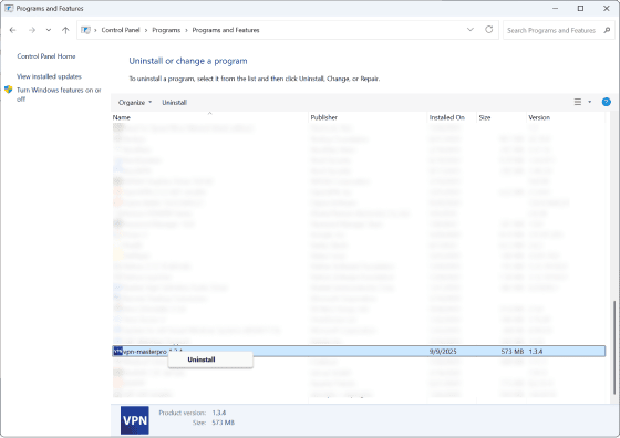 Uninstall dialog for VPN Master Pro